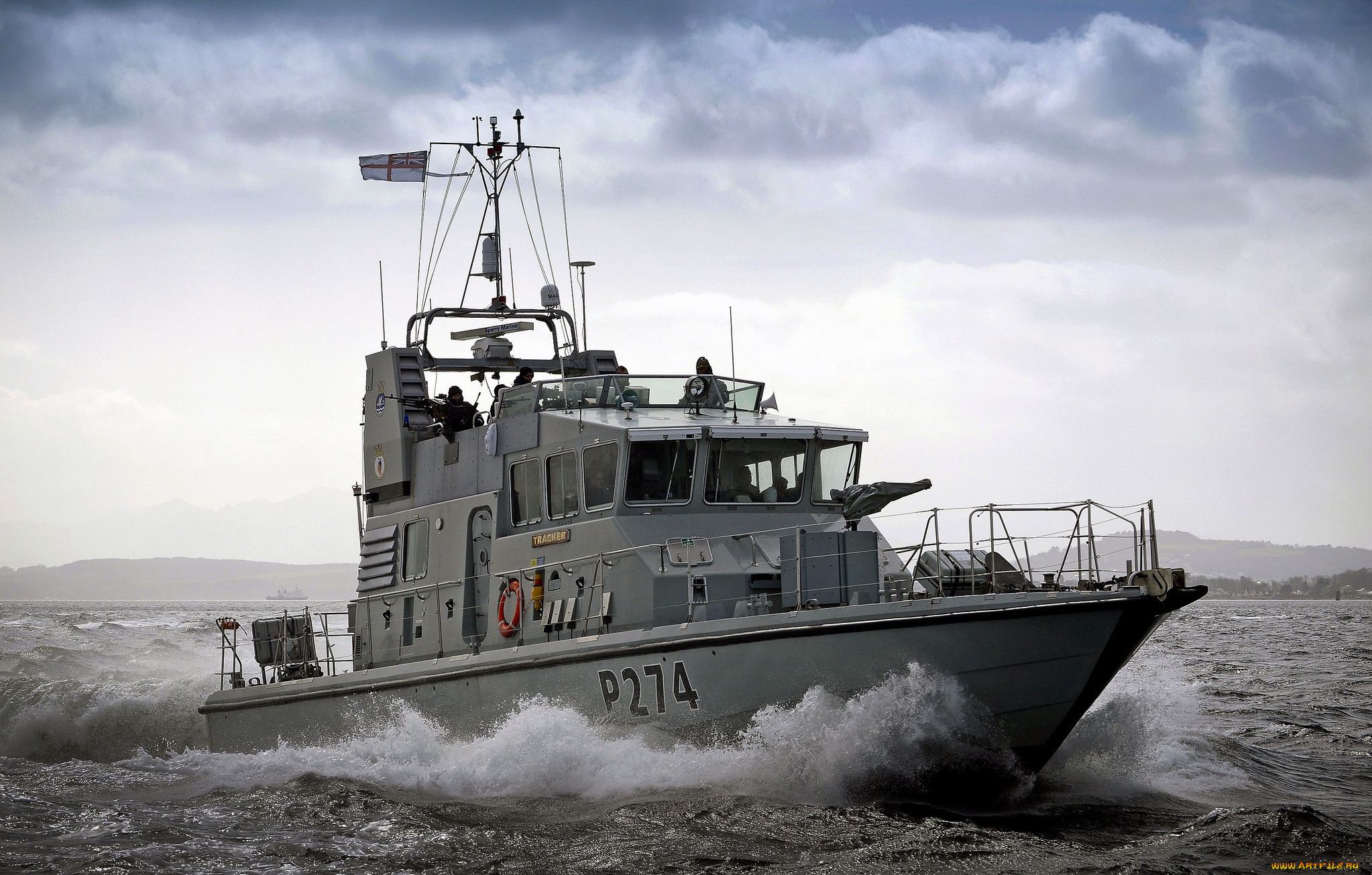 hms vigilant, , , , 